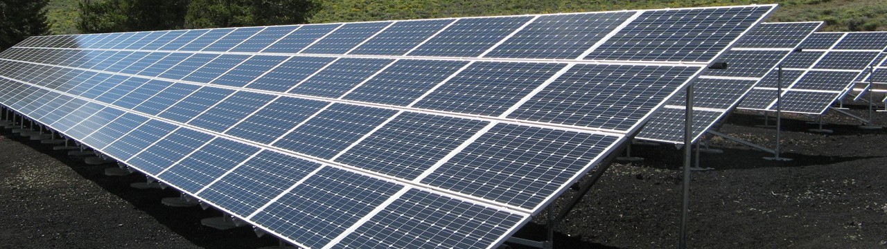 Товары солнечной энергетики Megawatt